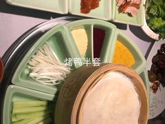-羲和雅苑•北京烤鸭(国贸商城店)