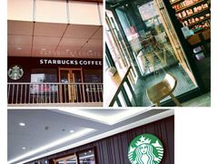 -星巴克(北京长安商场店)