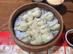 -新兴园饺子馆(河南街店)