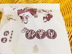 -西安调调(十全街店)