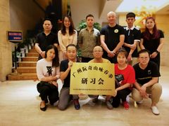 -弘毅堂咏春拳馆