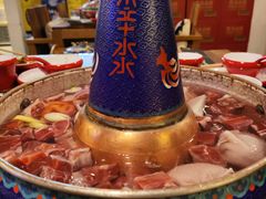 -庭院·冰煮羊·铜锅涮肉(西单店)