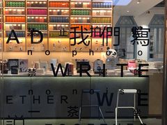 -三联韬奋书店(宽窄巷子店)