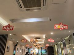 -豪客来牛排(府河店)