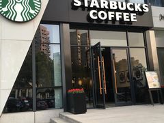-星巴克(湖州梅地亚广场店)