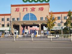 -顺鑫石门市场