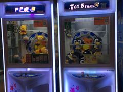 -【朵云轩艺术中心】博洛尼亚插画展·中国巡展·上海站