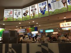 -DQ·蛋糕·冰淇淋(虹口龙之梦店)