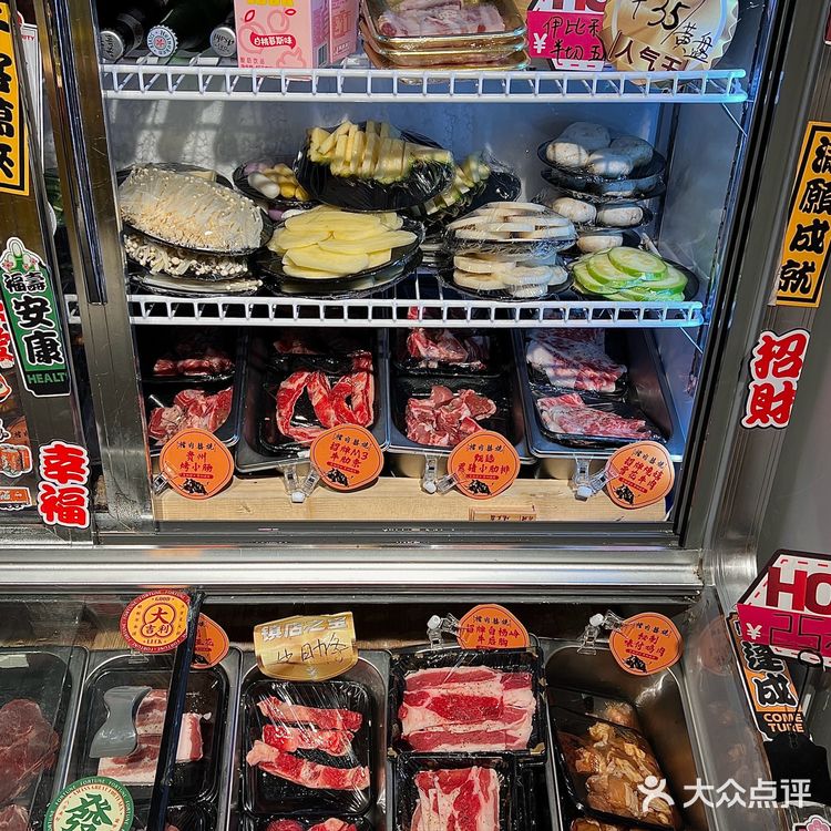 这家烤肉在华西坝没有对手！人均60r扶墙出🤗