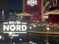 -Nord Grill&Bar Highland诺德西餐(深圳欢乐海岸店)