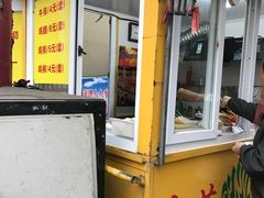 -萍姐炸串·大饼卷一切