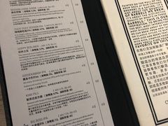 账单-Goose Island Brewhouse鹅岛精酿啤酒餐厅