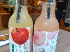 -豊 胜手丼