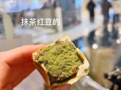 -栗记麦香坊·草之楼仙豆糕(东直门店)