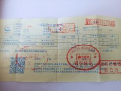 -中国黄金(北京旗舰店)