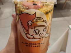 -茶桔便(欧亚大观店)