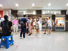 -大头虾越式风味餐厅(光明广场店)