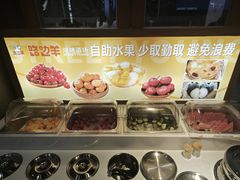 -路边羊烧烤酒场(宝带路店)