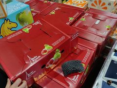 -西郊国际农产品交易中心