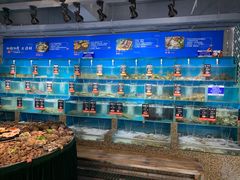 水产区-海味当家·蒸锅海鲜(星海公园店)