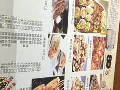 -异特麻辣香锅·烤鱼(怀柔店)