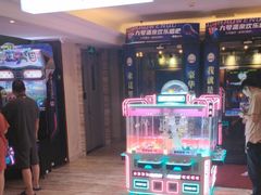 -天津瀚金佰九号温泉酒店(南楼地铁站店)