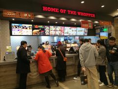 -汉堡王(砂之船奥莱店)
