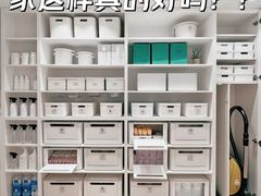 -骆驼日式搬家收纳整理