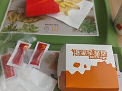 -麦当劳(阳朔益田西街店)