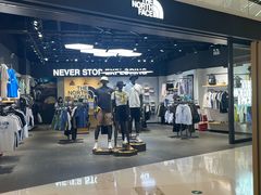 -东莞松山湖万象汇