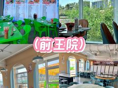 -前王院•巧克力海鲜市集餐厅(万平口店)