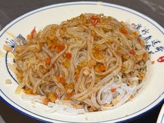 黄记凉粉-富临轩私房菜(集庆门大街店)