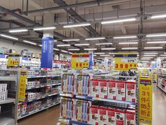 -麦德龙(包河店)