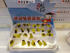 -东吴张记(山塘街店)