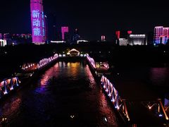 -武汉知音号
