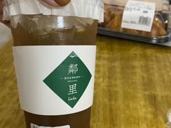 -LINLEE·手打柠檬茶(思北店)