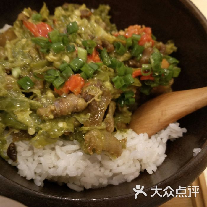 擂缽飯