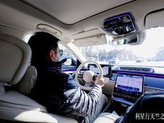 -利星行天竺之星汽车有限公司