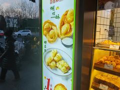 -百香林西点(新街口北大街店)