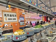 -大橘元自助回转火锅(天河新天地店)