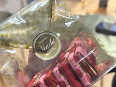 -VENCHI 闻绮(北京汉光店)