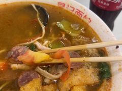 -易记皮肚面(明瓦廊店)