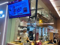 -喜家德虾仁水饺(东方宝泰店)