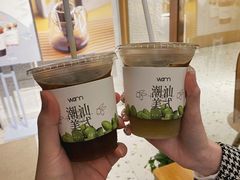 -Cafe on warm(丹霞店)