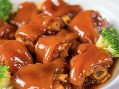 -方鼎食府