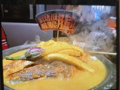 -探鱼·鲜青椒爽麻烤鱼(苏宁广场店)