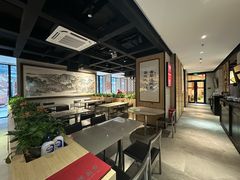-福满圆(琨莎中心店)