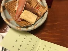-蟹道乐(網元別館店)