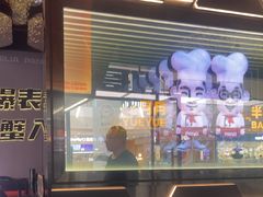 -胖哥俩肉蟹煲(富阳万达店)