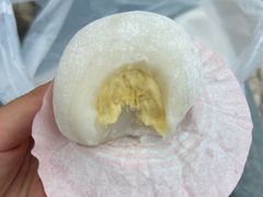 -澳门长洲糯米糍(柯打苏沙街店)